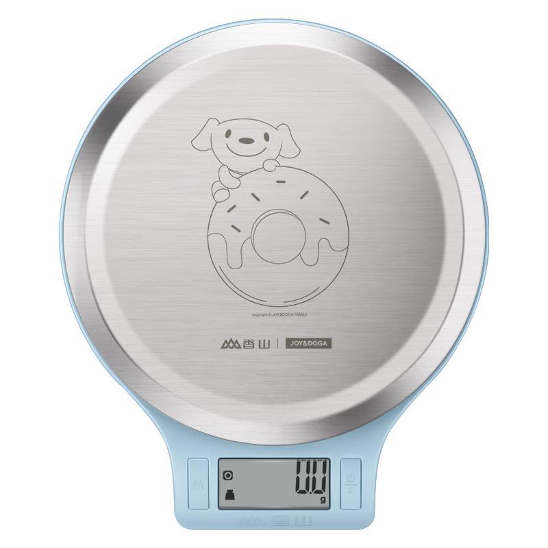 Hanson High-Precision Digital Kitchen, Coffee & Baking Scale