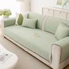 Cool Doudou Sofa Cushion Summer Non-Slip Mat Cushion New  Simple Modern Cold Leather Sofa Cover