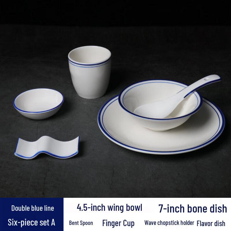 Sweet Elegant Chinese Ceramic Dinnerware Set