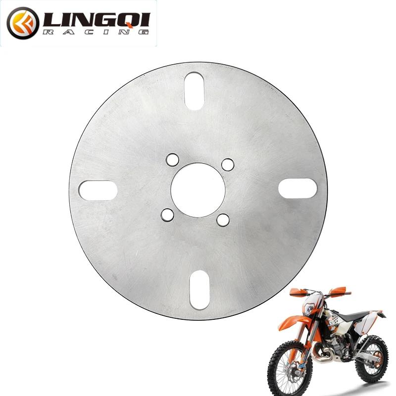 LINGQI RACING 200mm 4 Holes Brake Disc Motorcycle Brake Rotor For Off-Road Quad Bike ATV Buggy Go Kart 4 Wheeler ATV Accessories серебряный