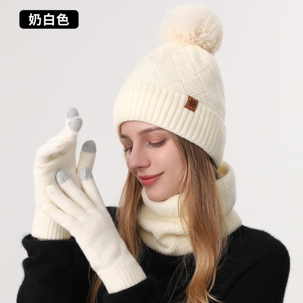 Women's knitted hat winter cold-proof double-layer velvet thickened warm, knitted hat scarf gloves three-piece set