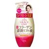 Kose Grace One Faltenlift Milchige Lotion