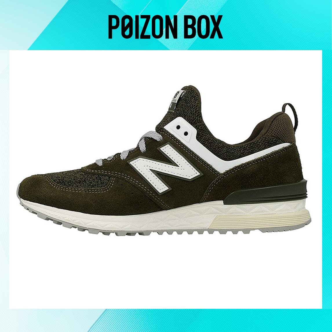 

кроссовки New Balance NB 574 Sport Life Casual Shoes Unisex MS574BM