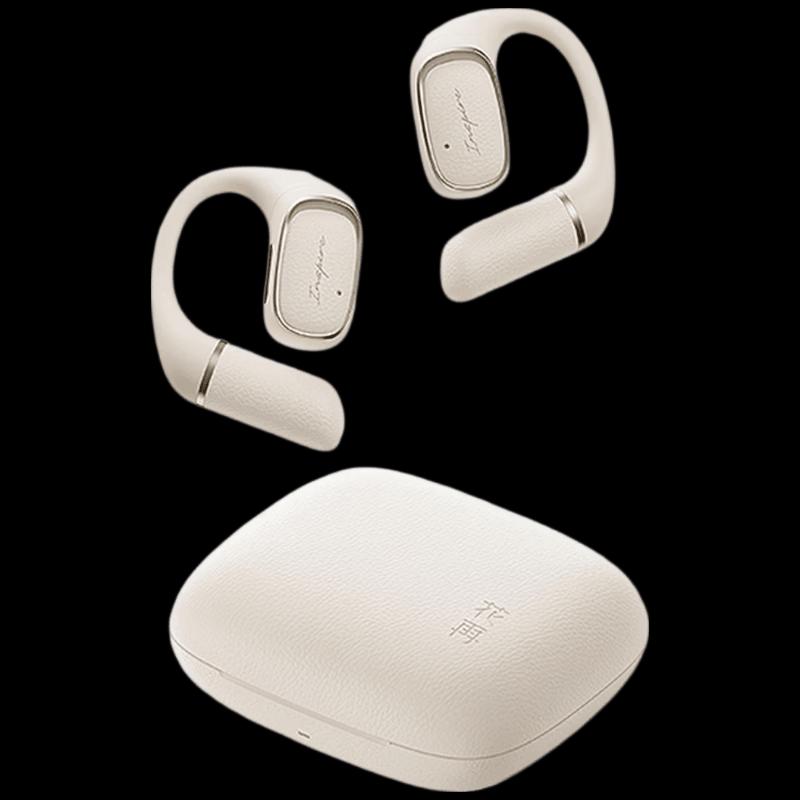 

EDIFIER HuaZai Evo Open Bluetooth Open-Ear Headphones