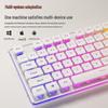 Qianxingzhe V3Pro Tri-Mode Wireless Keyboard
