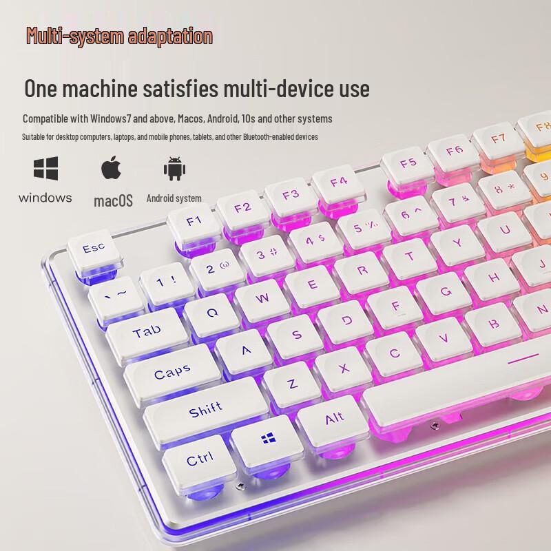 Qianxingzhe V3Pro Tri-Mode Wireless Keyboard