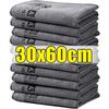 Wholesale Microfiber Car Washing Towels Auto Cleaning Drying Cloth High Water Absorption Hemming Car Care Detailing Cloths Rags