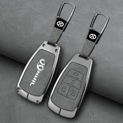Zinc Alloy Leather Car Key Cover Case Keyring Bag For Baic X7 Bj40 Senova D50 D70 X55 X65 Eu5 Eu7 Fob Protector Keychain Holder