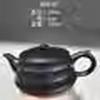 Special Clearance: Black Pottery Teapot Set - Japanese Retro Coarse Ceramic, Anti-Scald, Side Handle, Kung Fu Style