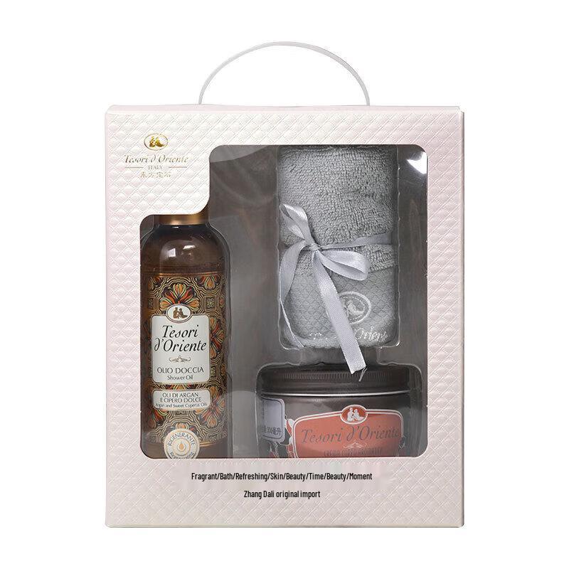 

Oriental Gem Floral Scent Nourishing Shower Oil Gift Set