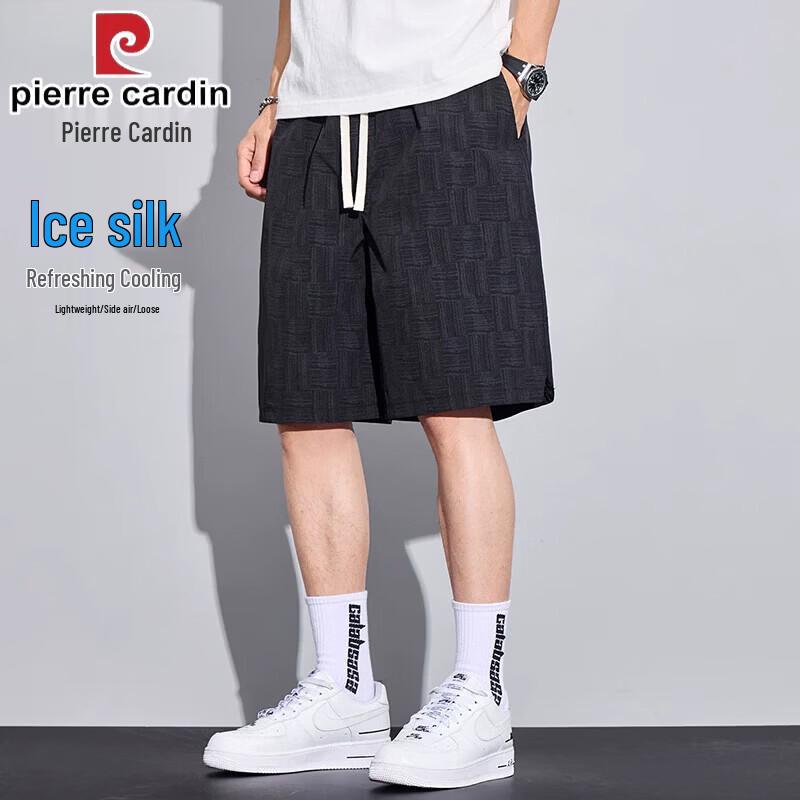 Pierre Cardin Men's Ice Silk Loose Casual Shorts