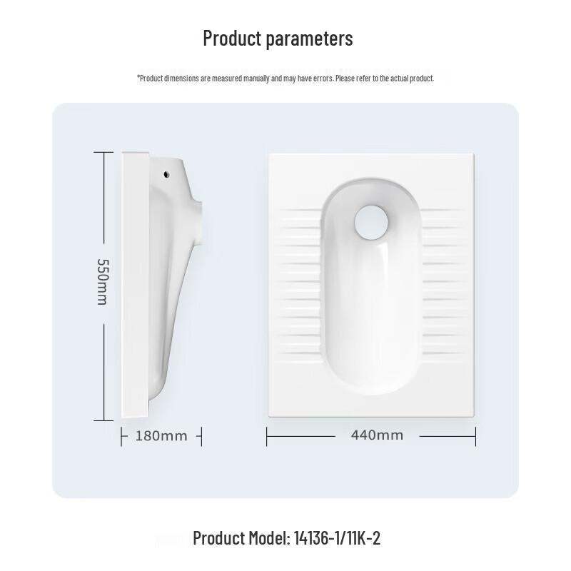 JOMOO Dual-Flush Water-Saving Squatting Toilet Set