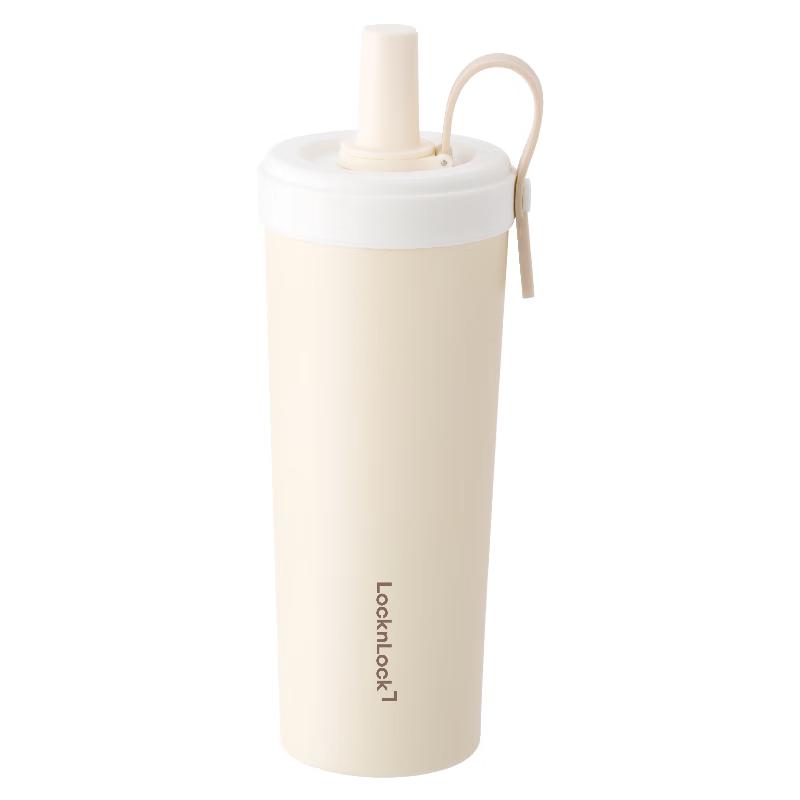 

LocknLock Ceramic Coated Insulated Tumbler 720ML