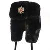 Outdoor Cold-proof Wig Hat, Piled and Thickened Winter Warm Ear Protection Cotton Hat