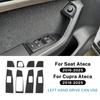 For SEAT Ateca 5F 2016-2025 For Cupra Ateca 5F 2018-2025 LHD RHD Real Soft Carbon Fiber Sticker Car Window Lift Switch Button