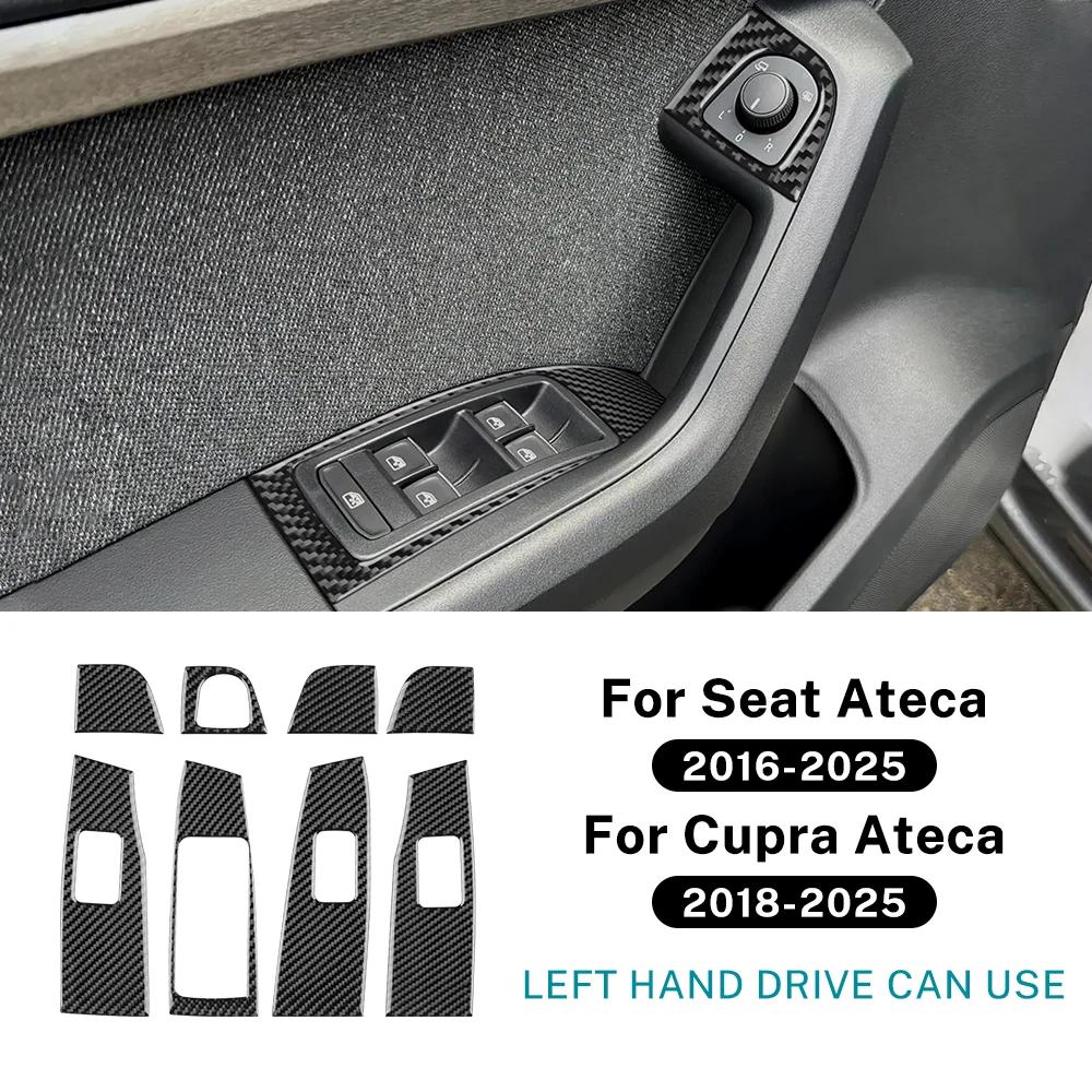 For SEAT Ateca 5F 2016-2025 For Cupra Ateca 5F 2018-2025 LHD RHD Real Soft Carbon Fiber Sticker Car Window Lift Switch Button