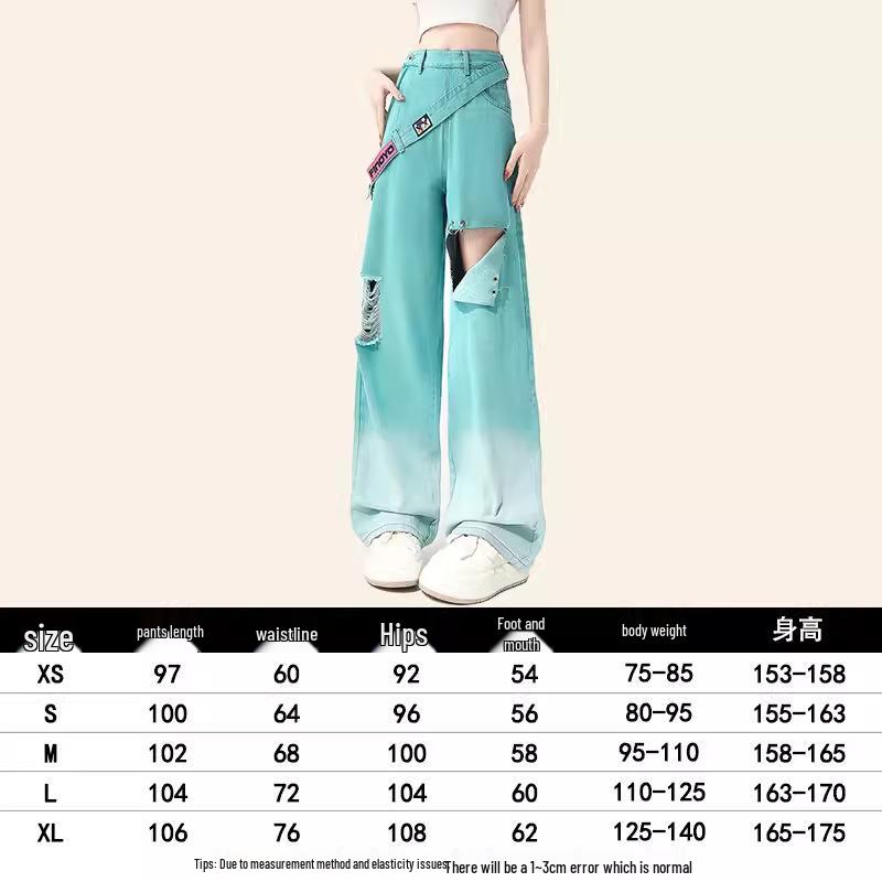 

Женские летние ретро джинсы мятно-зеленого цвета с широкими штанинами и рваными деталями 2XL