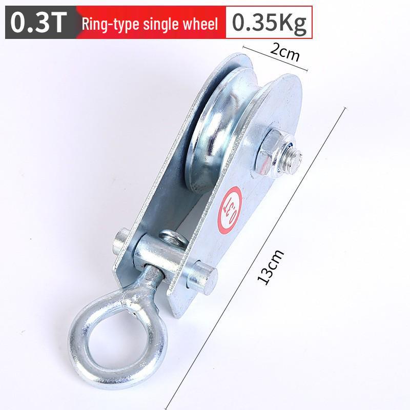 National Standard Household Fitness Pulley Block with Lifting Belt and Hook