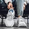 Men's Shoes Summer New Thick-soled Heightening Dad Shoes Mesh Breathable Men's Casual Shoes Student Sports Shoes Trendy Shoes Men