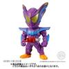 Bandai Candy Kamen Rider Converge Kamen Rider 30  1 Piece  [collection Food Toy]