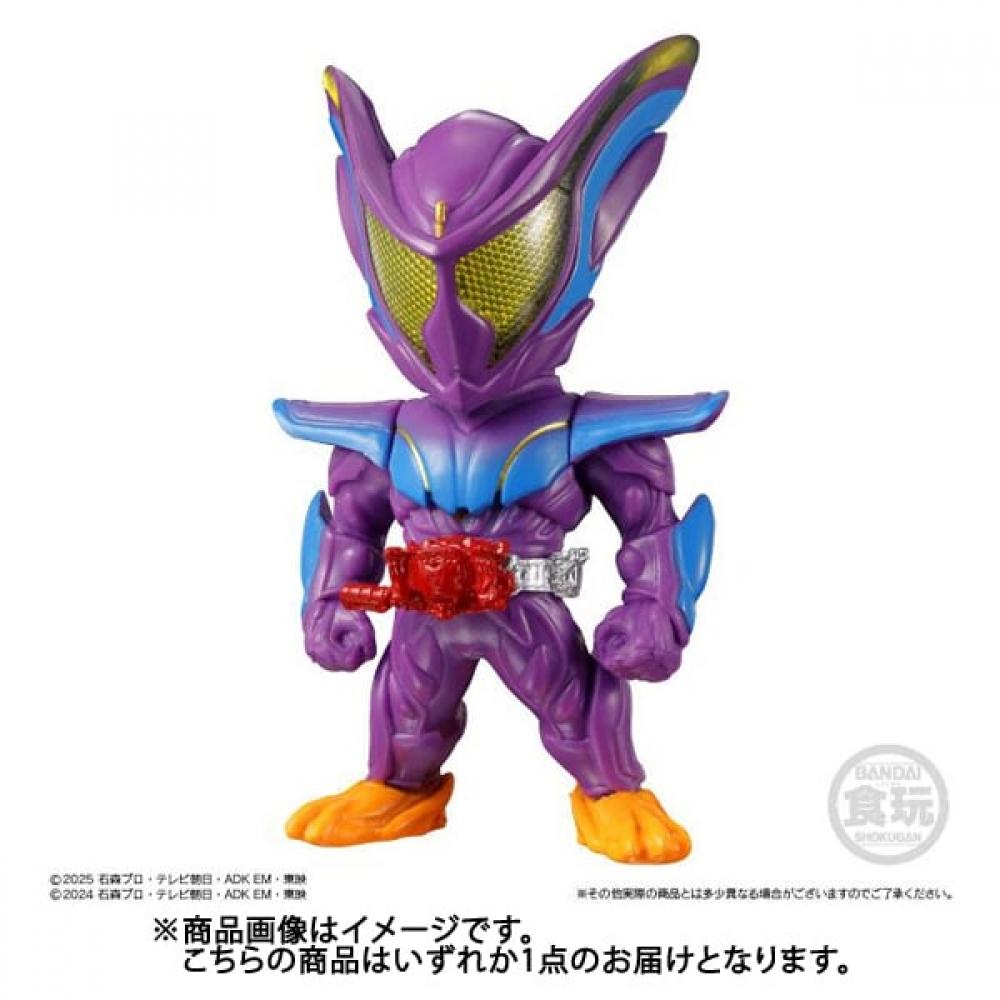 Bandai Candy Kamen Rider Converge Kamen Rider 30  1 Piece  [collection Food Toy]