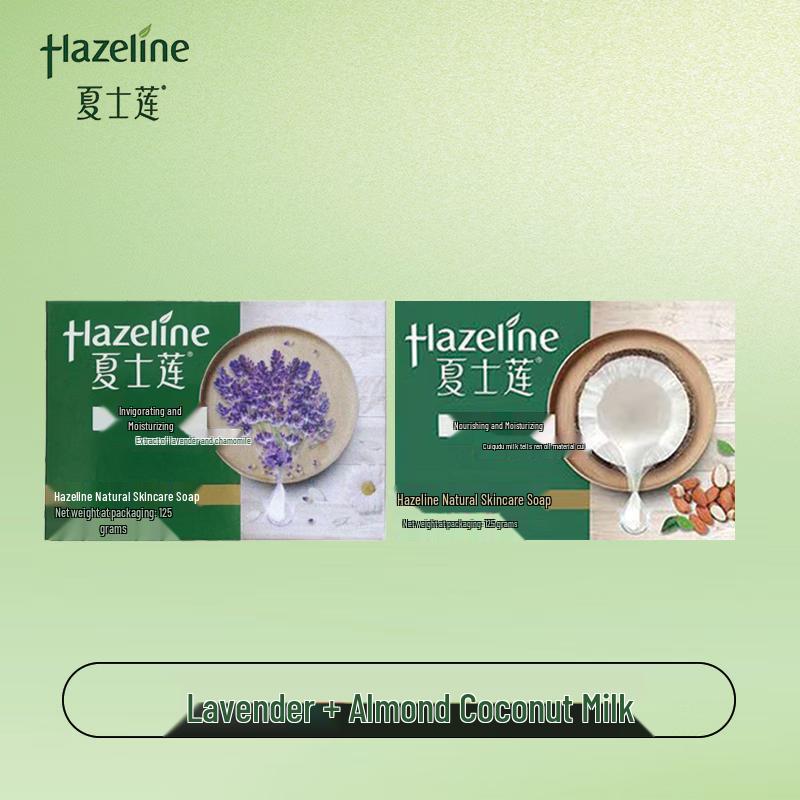 

Hazeline Moisturizing & Cleansing Bar Soap