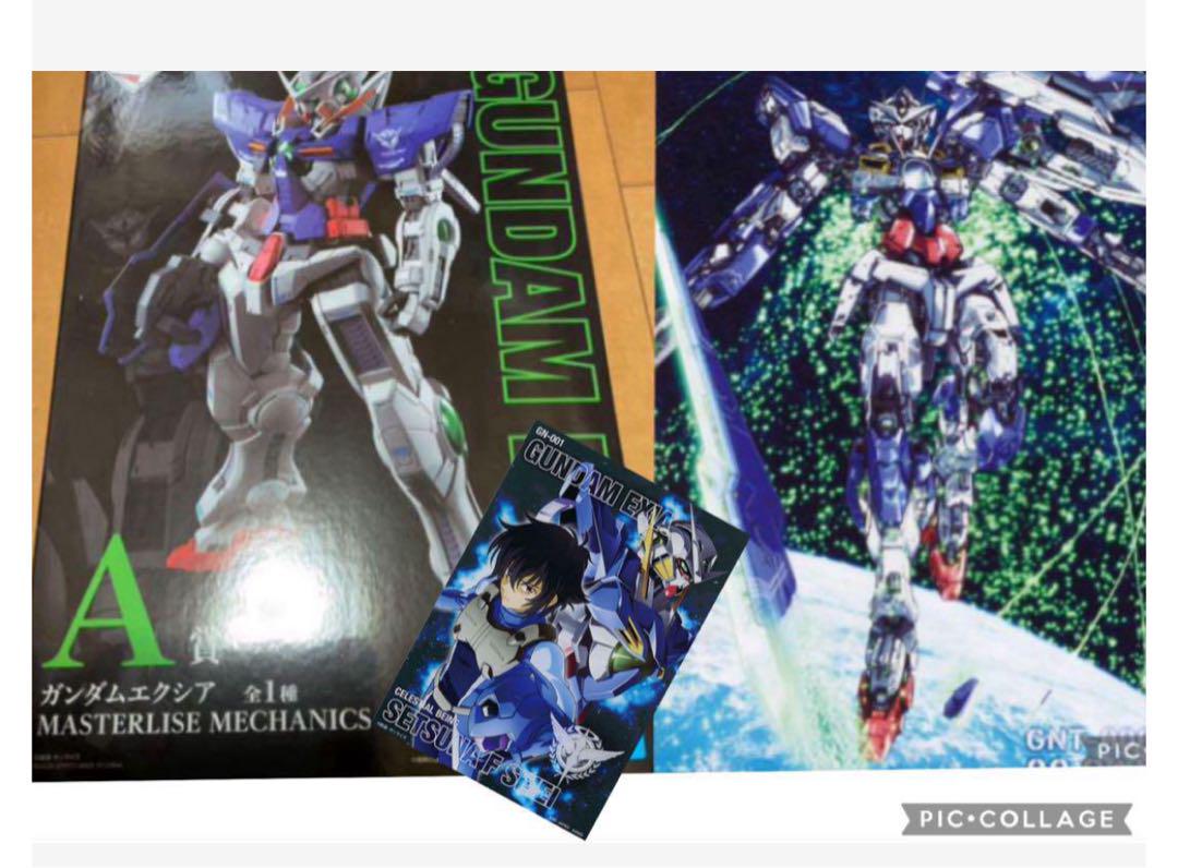 

[USED] Ichiban Kuji Mobile Suit Gundam 00 A Prize B Prize H Prize