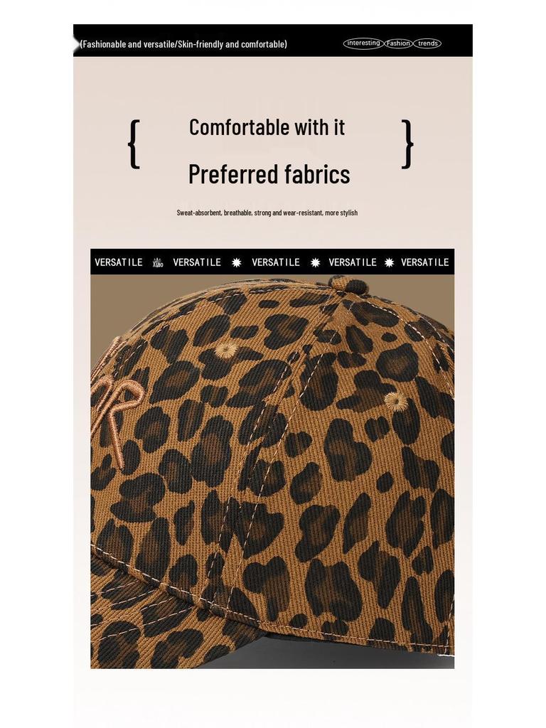 Korean Style Women's Distressed Leopard Print Duckbill Baseball Cap - Sun Hat for Outings