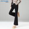 Jeanswest Women's High-Waist Micro-Flared Jeans