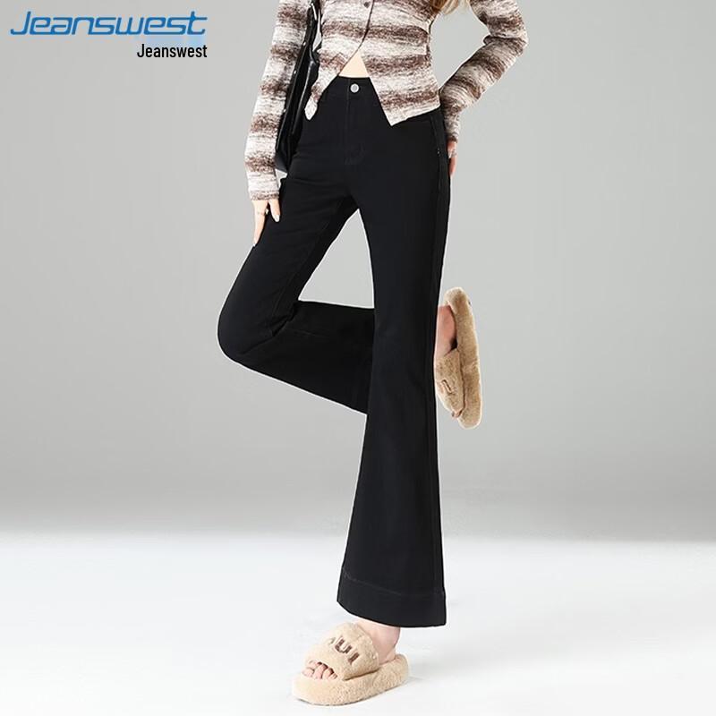 Jeanswest Women's High-Waist Micro-Flared Jeans