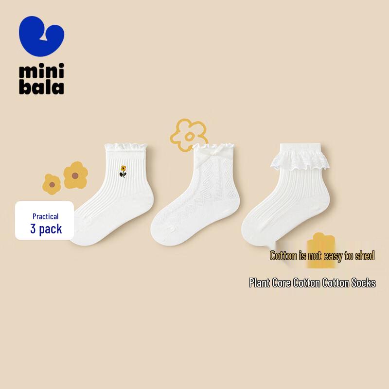 Mini Balabala Girls  Breathable Cotton Socks 3-Pack 3-5 Years (100)