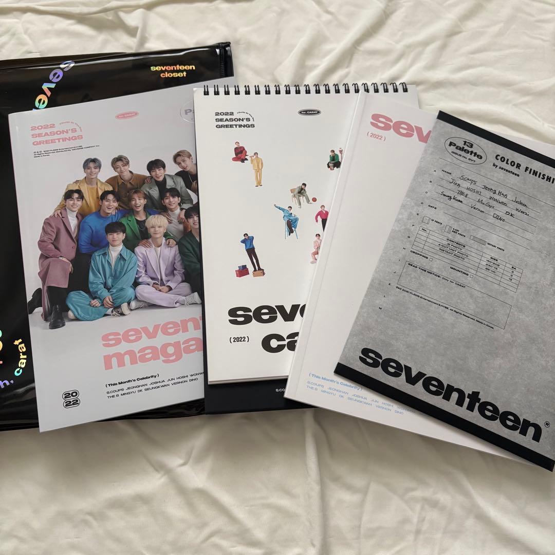 

[USED] Seventeen 2022 Seagreen