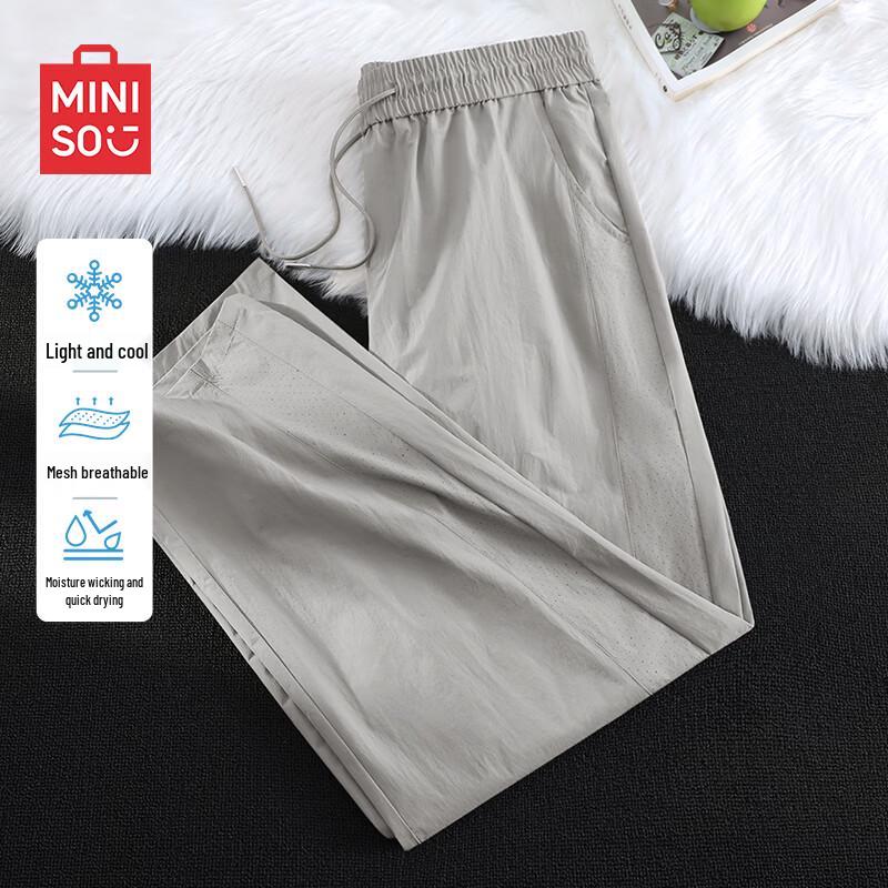 MINISO Men s Mesh Breathable Quick-Dry Curved Leg Casual Pants 2XL