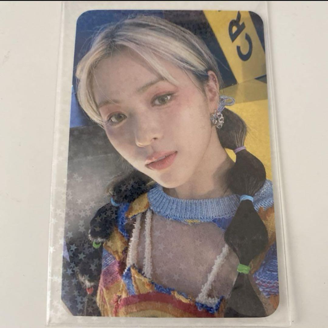 

[USED] ITZY CRAZY IN LOVE bonus trading card Ryujin