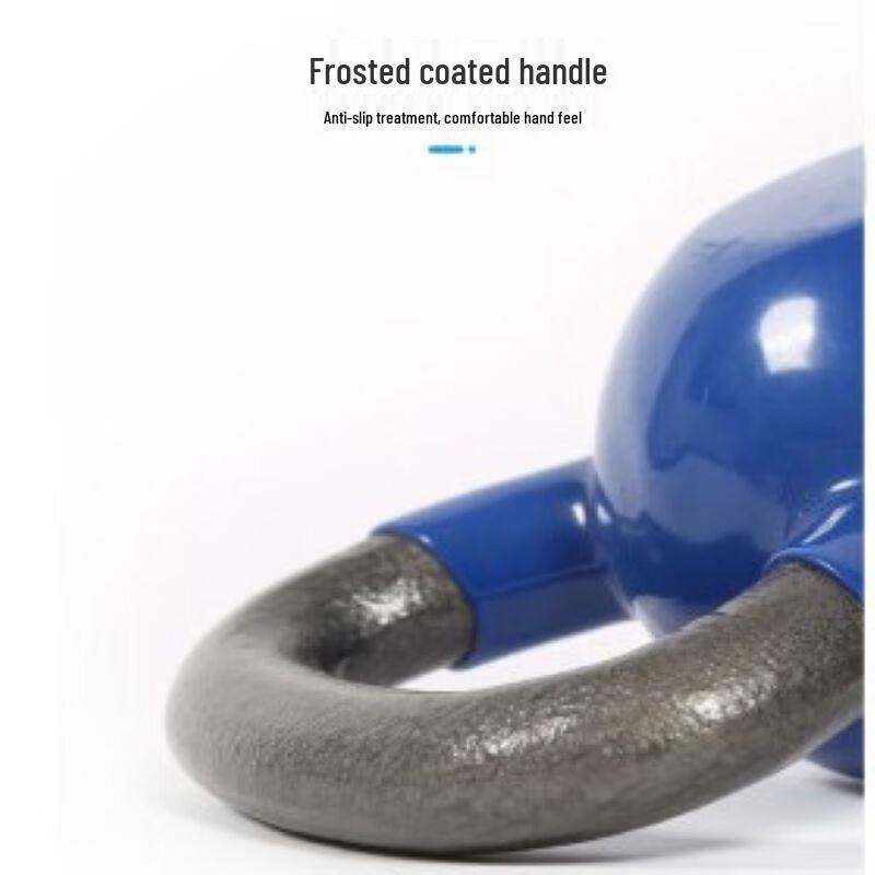 FANATICS Kettlebell Set with Storage Rack