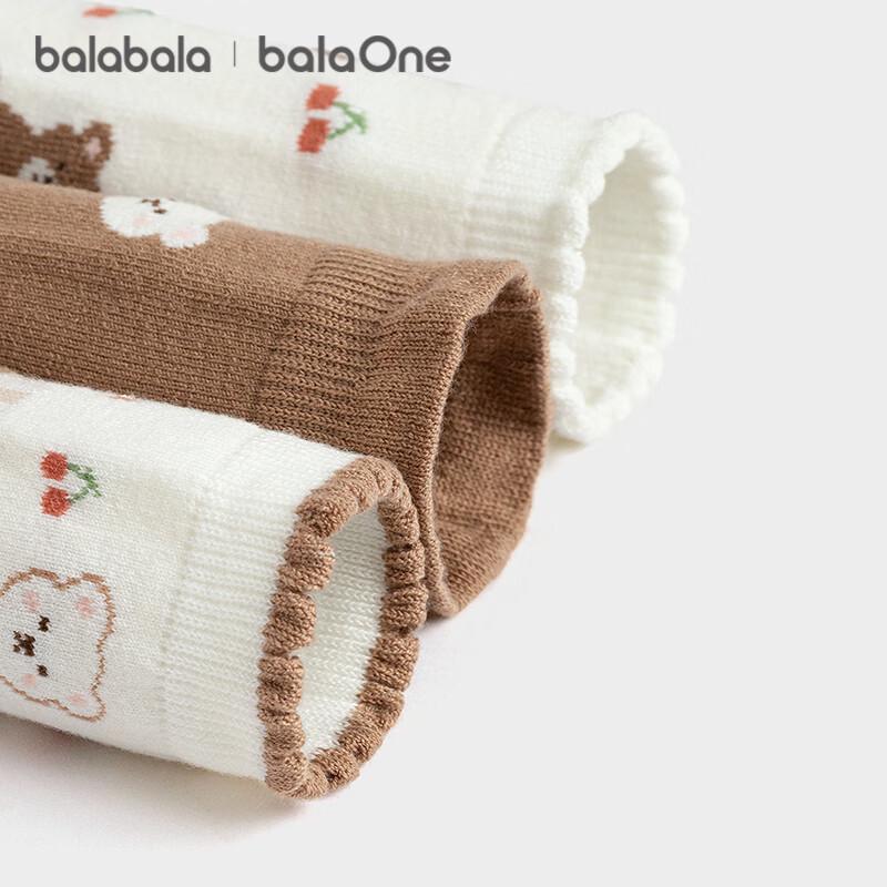 Balabala Girls' Wool Blend Jacquard Socks 3-Pack