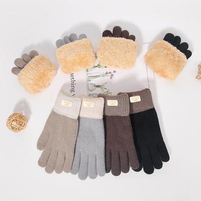New Touch Screen Gloves for Women In Winter Street Stall Plus Velvet Thickened Warm Outdoor Jacquard Knitted Gloves