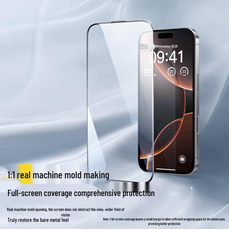 Pisen iPhone 16 Pro Schutzhülle & Displayschutzfolien-Set