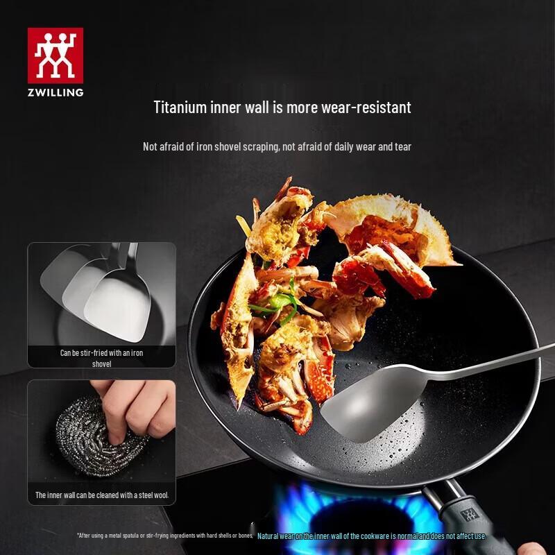 

ZWILLING Silver Titanium Non-stick Wok, 32cm