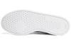 adidas Breaknet 2.0 Low White - HP9426