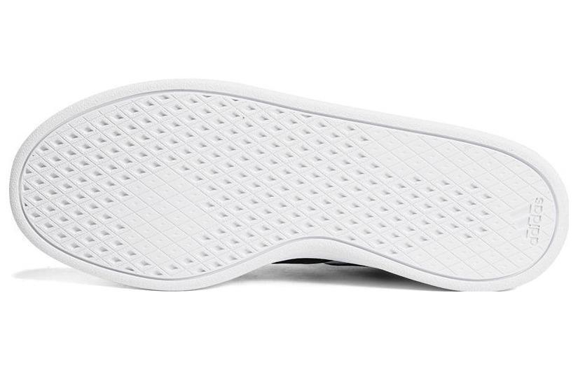 adidas Breaknet 2.0 Low White - HP9426