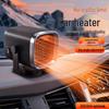 Portable High-Power Car Heater with Adjustable Temperature and Wind Speed for Defogging and Defrosting