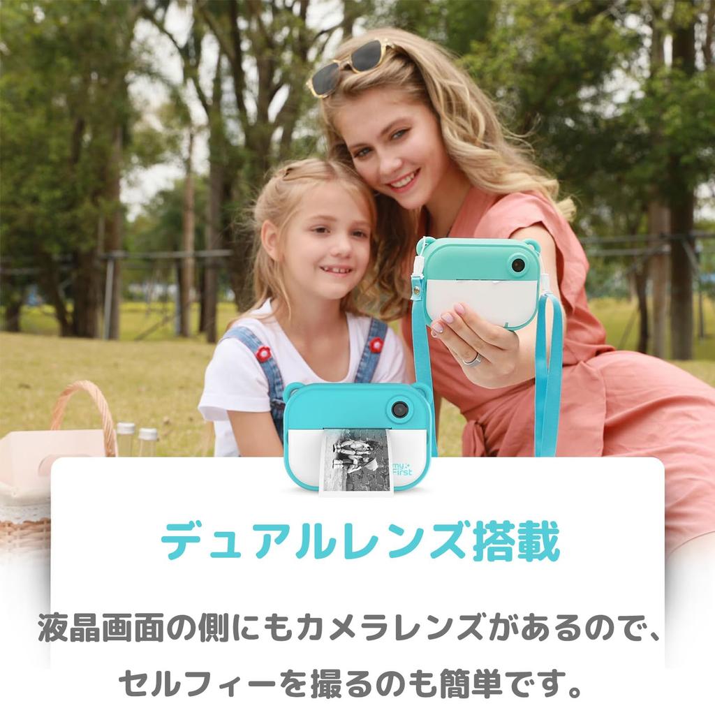 myFirst Camera Insta 2 [Inkless, Instant Printing] 12MP Dual Lens Timer, 10-Second Printing, Ultra-Lightweight, Blue