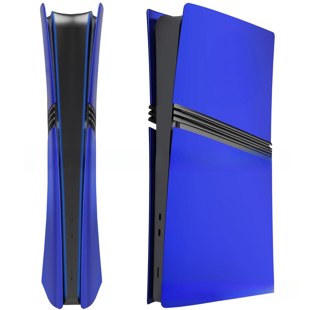 Ersatzgehäuse für PS5 Pro Konsole, Ultra Slim Schutzhülle Schale, ABS-Material mit Kratzfestem, Fingerabdruckabweisendem Überzug