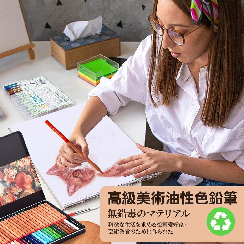 Marco Adult Coloring 48 Good Mm Coarse Hard To Large Area Rich Easy To For Professional Iron Luxury Colors Pencils, Colors, Oil-Based, Coloring,