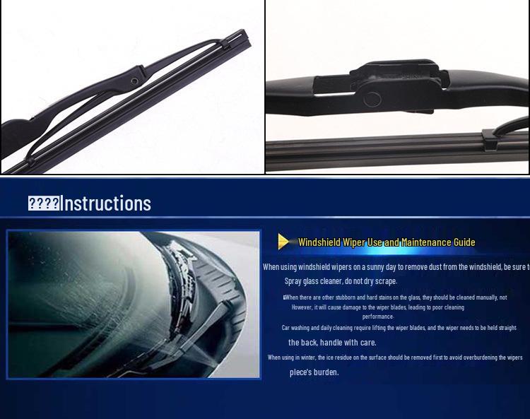 Compatible Skoda Rear Window Wiper Blade & Arm for Fabia, Yeti, Rapid, Kodiaq