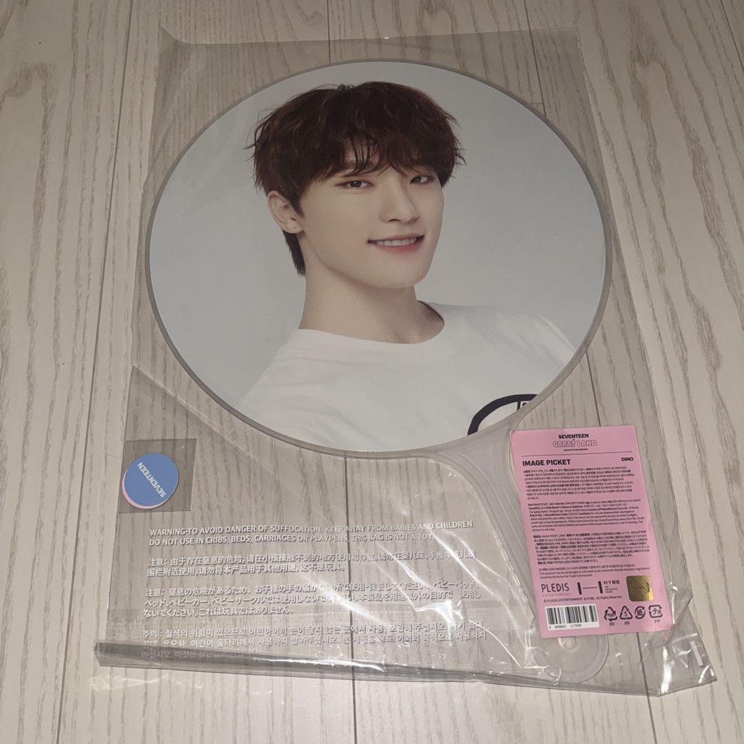 

[USED] Dino Keren fan