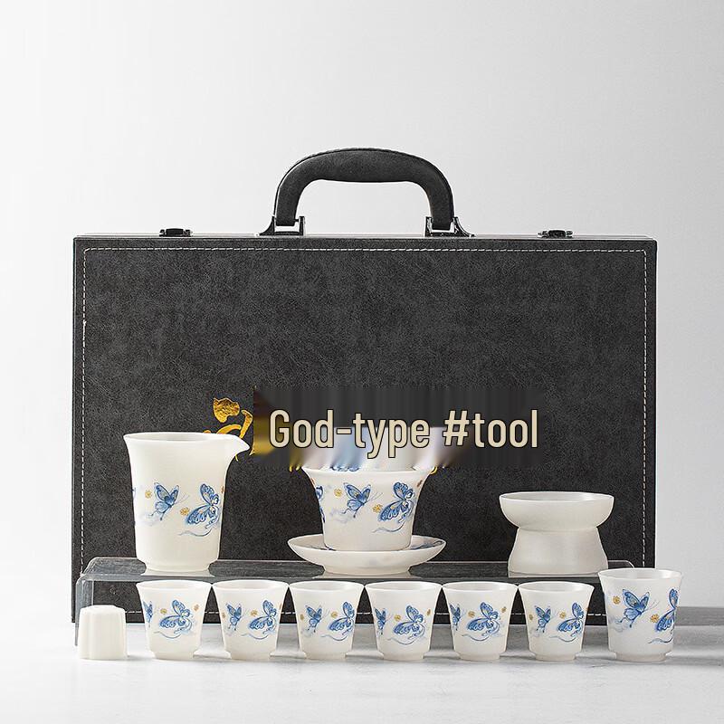 Chaxun Blue & White Ceramic Kung Fu Tea Set - Butterfly Dance