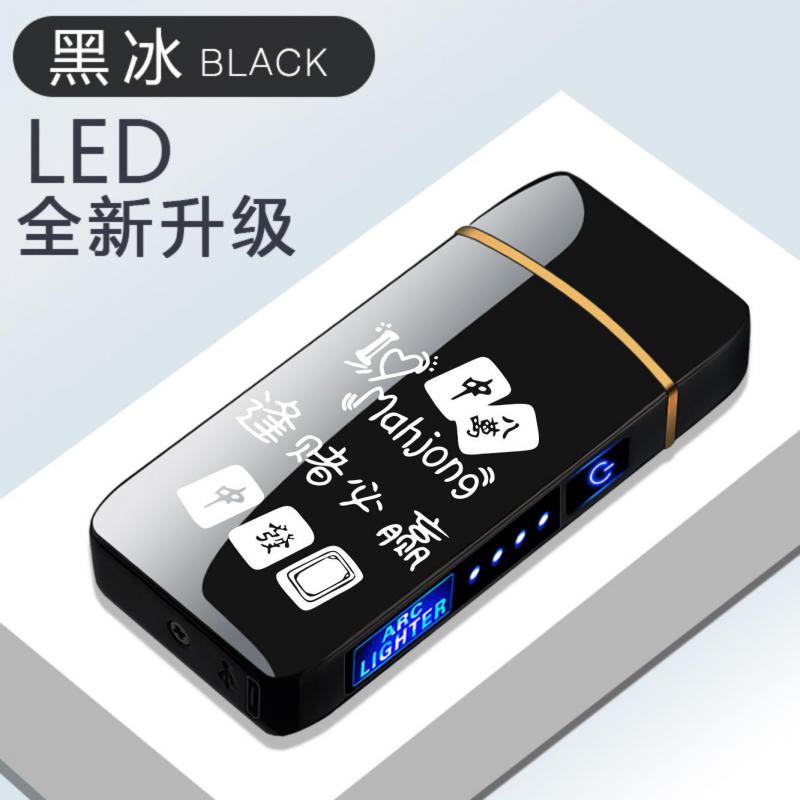 Stylish Windproof Metal Electric Lighter With Dual Arc Flameless Plasma USB Rechargeable Lighter LED Power Display Touch Sensor