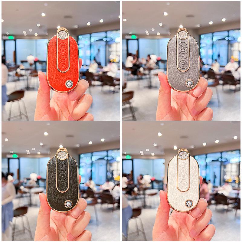 High-End Wuling Mini Key Cover for Mini Macaron Third Gen Miniev Hongguang S3